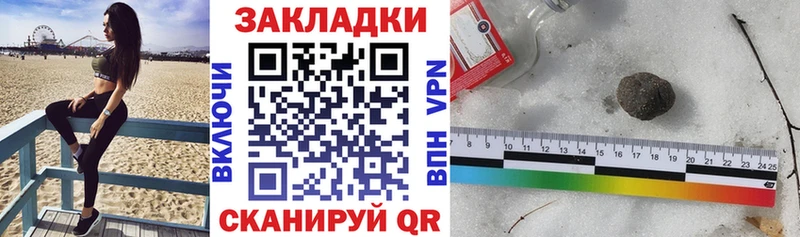 Купить наркотик Мегион Гашиш  A-PVP  Меф мяу мяу  Бошки Шишки  Кокаин 