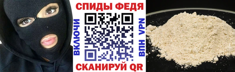 Амфетамин 97% Мегион