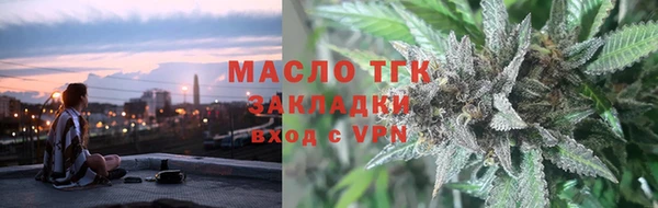 индика Арсеньев