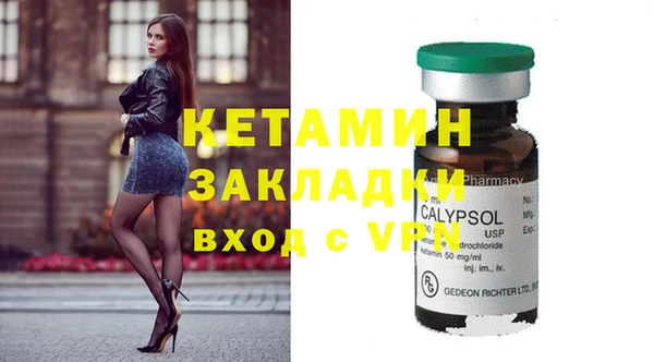 дживик Аркадак