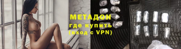 дживик Аркадак