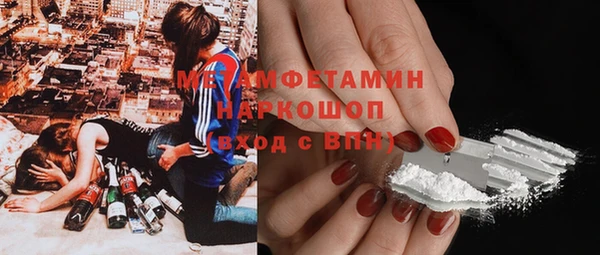 дживик Аркадак