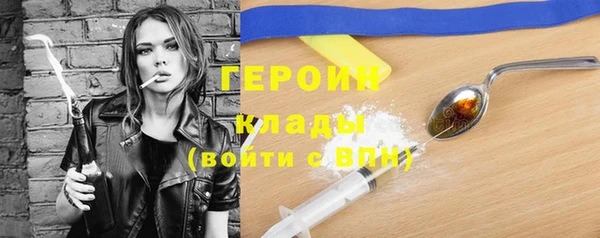 дживик Аркадак