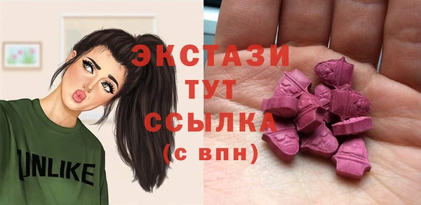 дживик Аркадак