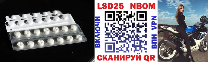 LSD-25 экстази ecstasy  это как зайти  Мегион  где продают  