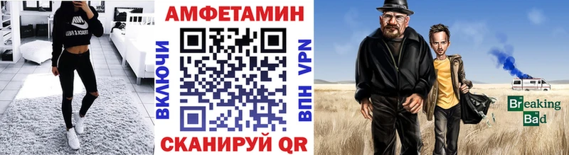 Первитин винт  Мегион 