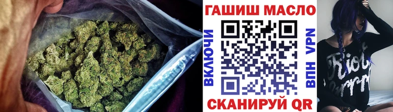 Дистиллят ТГК вейп  мориарти телеграм  Мегион 